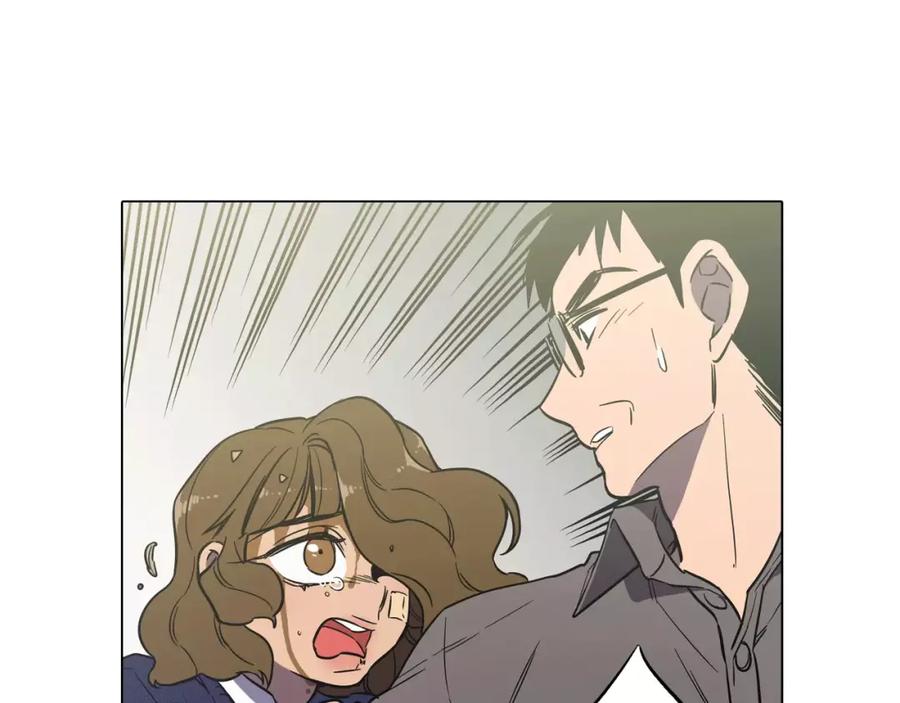 你的血很甜 - 第40话 我不要任人欺负！ - 第108张图