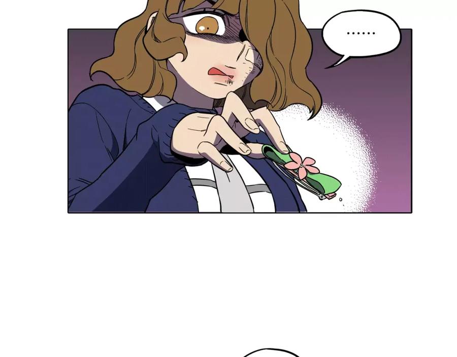 你的血很甜 - 第40话 我不要任人欺负！ - 第58张图