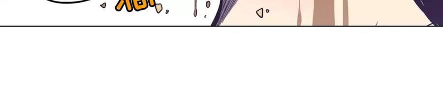 你的血很甜 - 第40话 我不要任人欺负！ - 第66张图