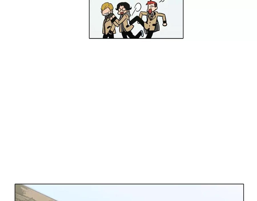 你的血很甜 - 第41话 谢谢你，我很幸福 - 第23张图