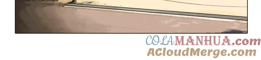 你的血很甜 - 第41话 谢谢你，我很幸福 - 第25张图