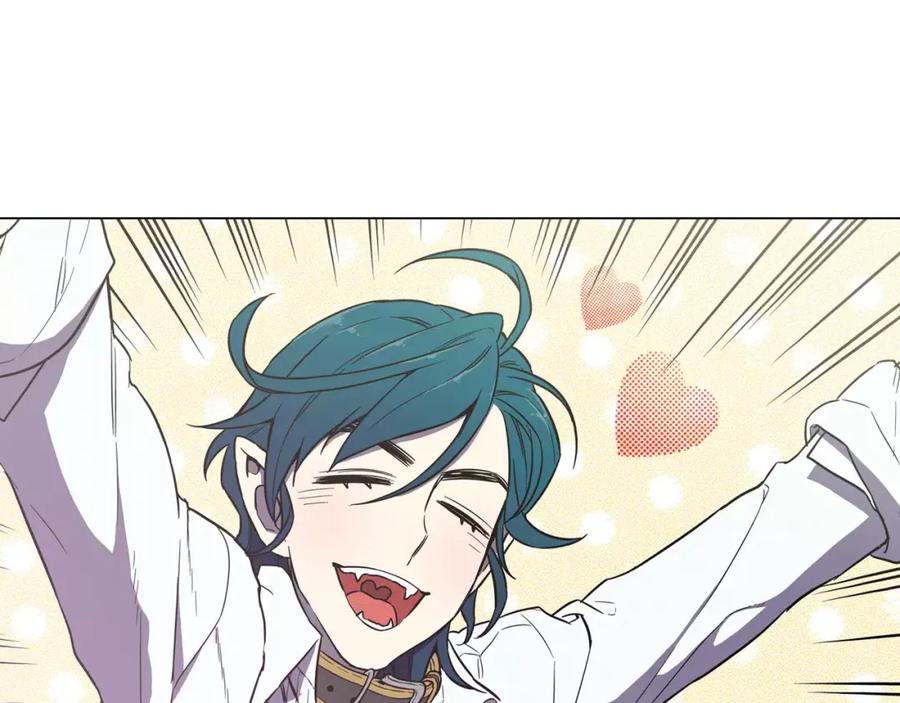 你的血很甜 - 第41话 谢谢你，我很幸福 - 第83张图