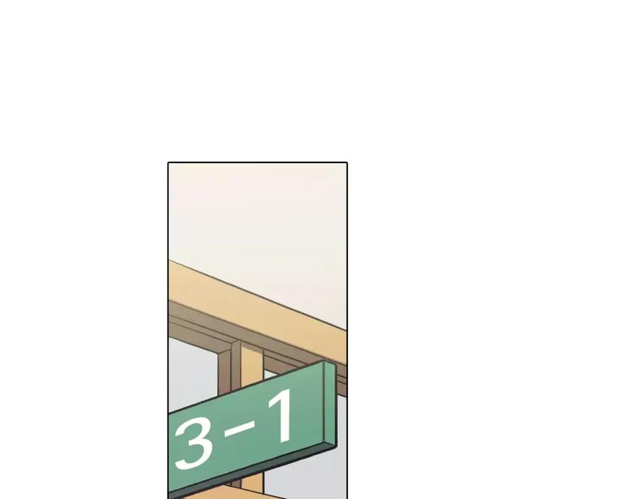 你的血很甜 - 第41话 谢谢你，我很幸福 - 第26张图