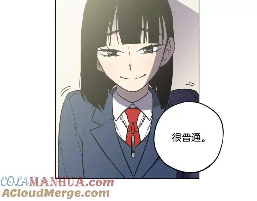 你的血很甜 - 第41话 谢谢你，我很幸福 - 第52张图