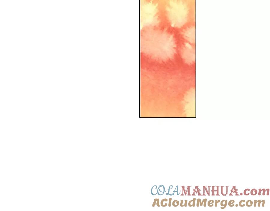 你的血很甜 - 第41话 谢谢你，我很幸福 - 第46张图