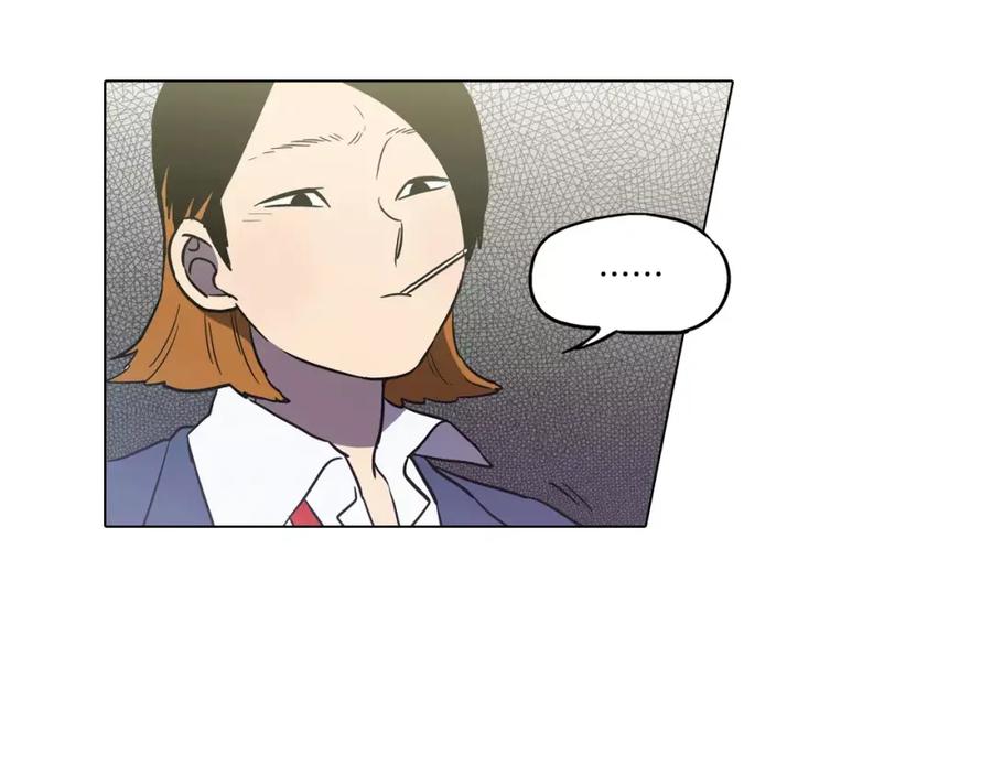 你的血很甜 - 第41话 谢谢你，我很幸福 - 第35张图