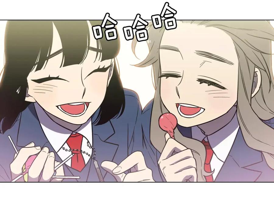 你的血很甜 - 第41话 谢谢你，我很幸福 - 第42张图