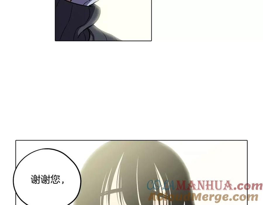 你的血很甜 - 第41话 谢谢你，我很幸福 - 第70张图