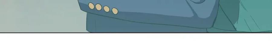 你的血很甜 - 第41话 谢谢你，我很幸福 - 第8张图