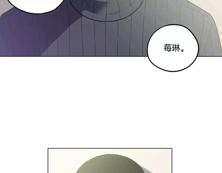 你的血很甜 - 第41话 谢谢你，我很幸福 - 第51张图