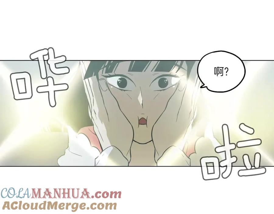 你的血很甜 - 第42话 幸福的转折 - 第61张图