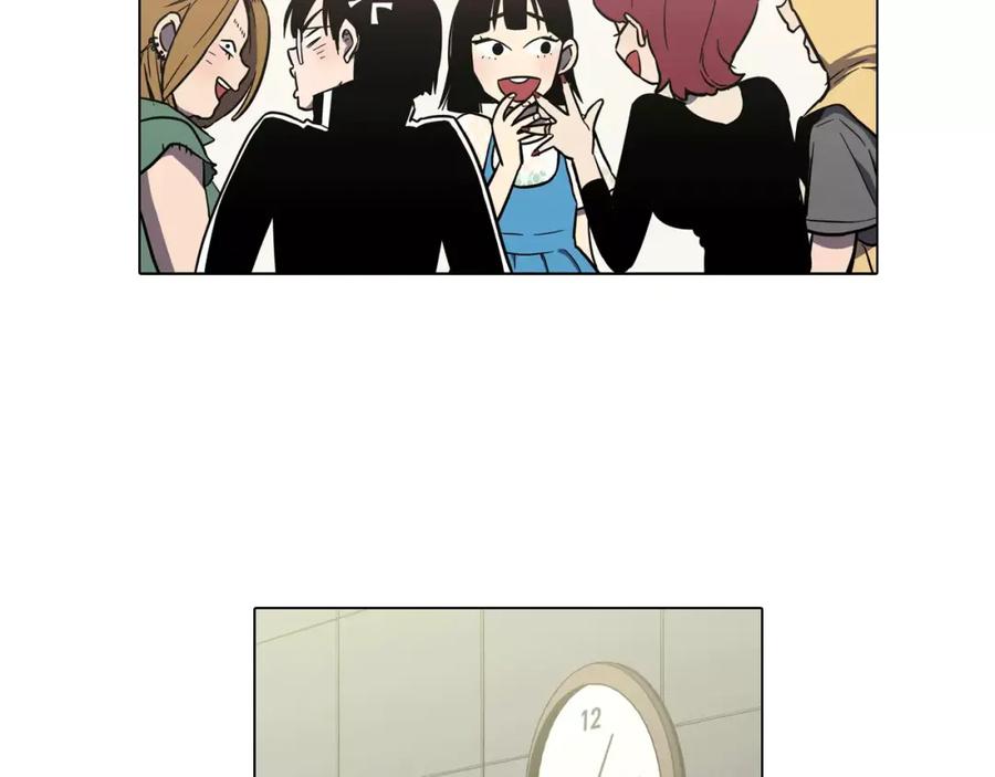 你的血很甜 - 第42话 幸福的转折 - 第17张图