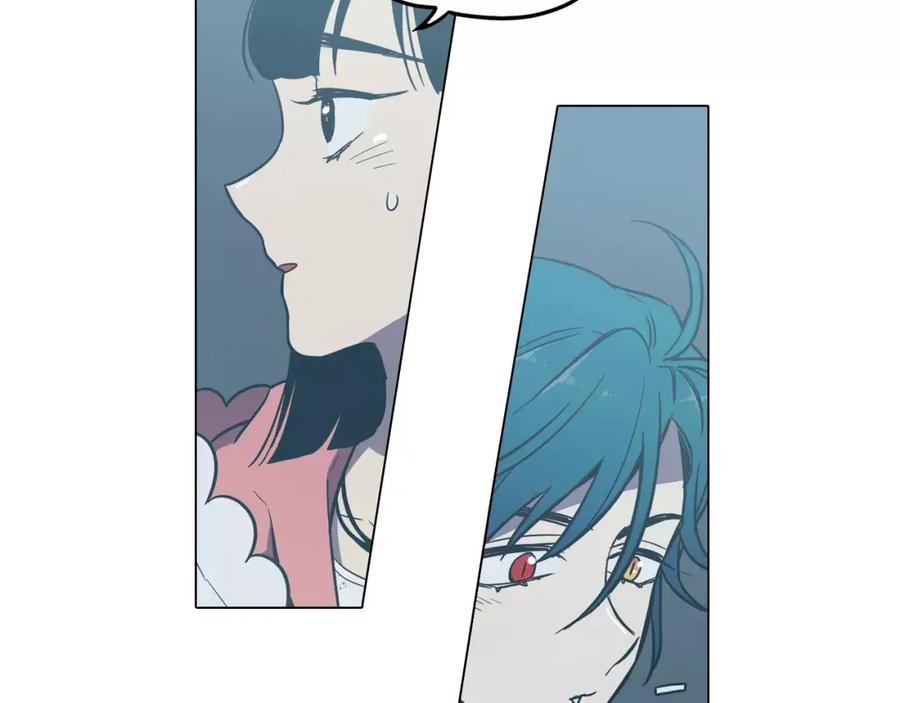 你的血很甜 - 第42话 幸福的转折 - 第51张图