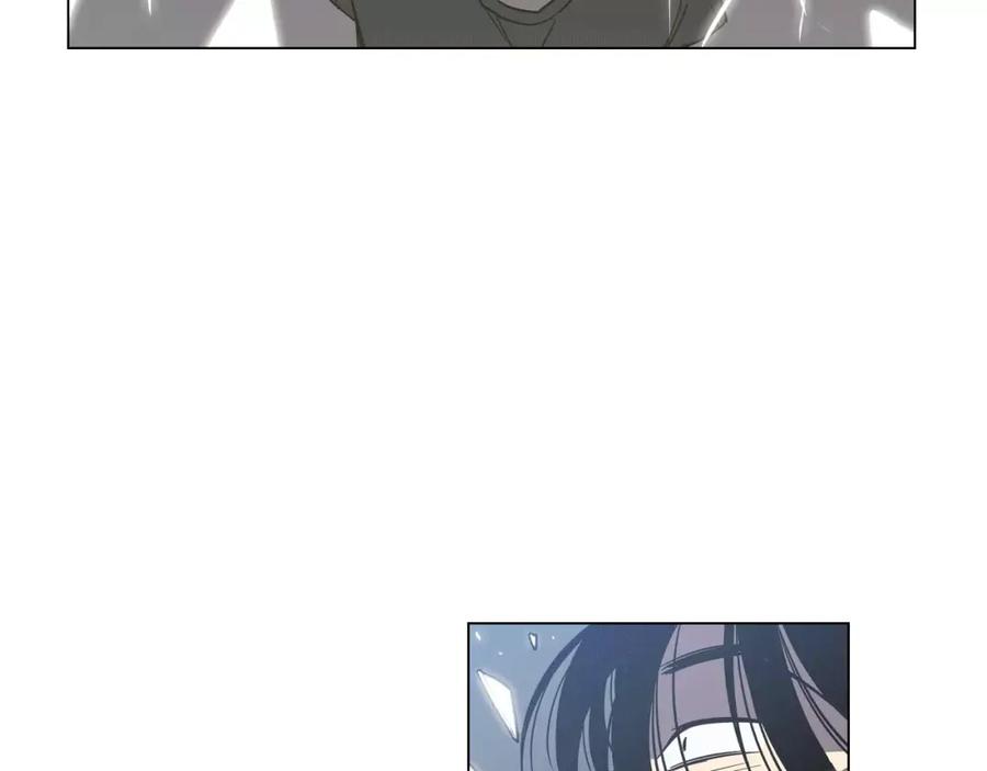 你的血很甜 - 番外 奇怪的梦 - 第8张图