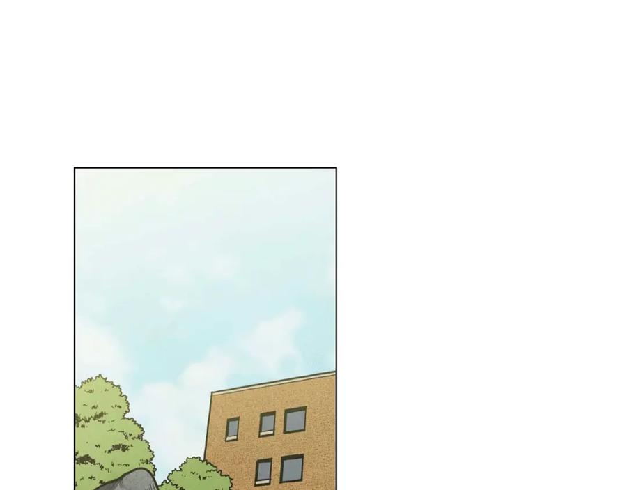 你的血很甜 - 番外 奇怪的梦 - 第20张图