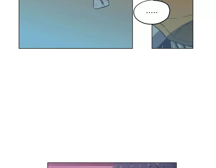 你的血很甜 - 番外 奇怪的梦 - 第75张图