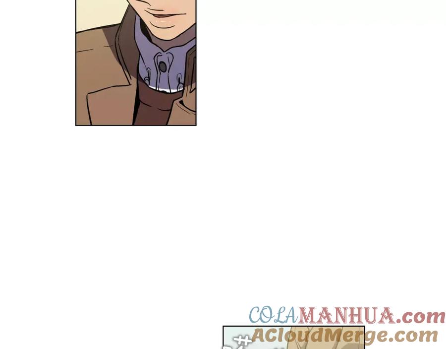 你的血很甜 - 番外 奇怪的梦 - 第43张图