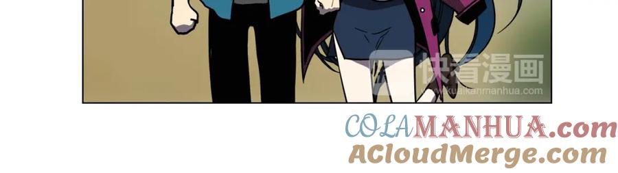 你的血很甜 - 番外 奇怪的梦 - 第25张图