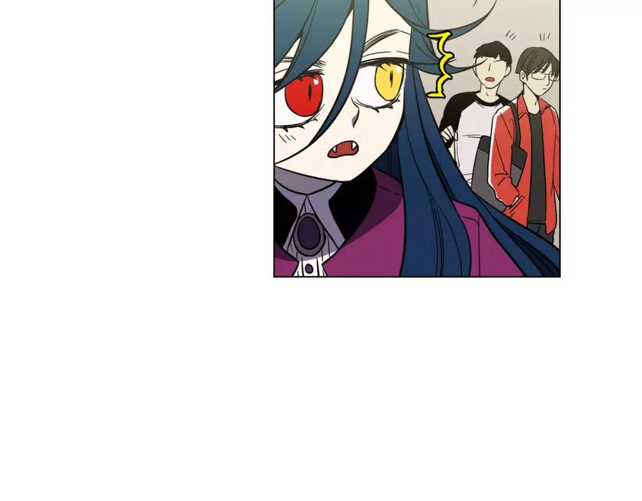 你的血很甜 - 番外 奇怪的梦 - 第29张图