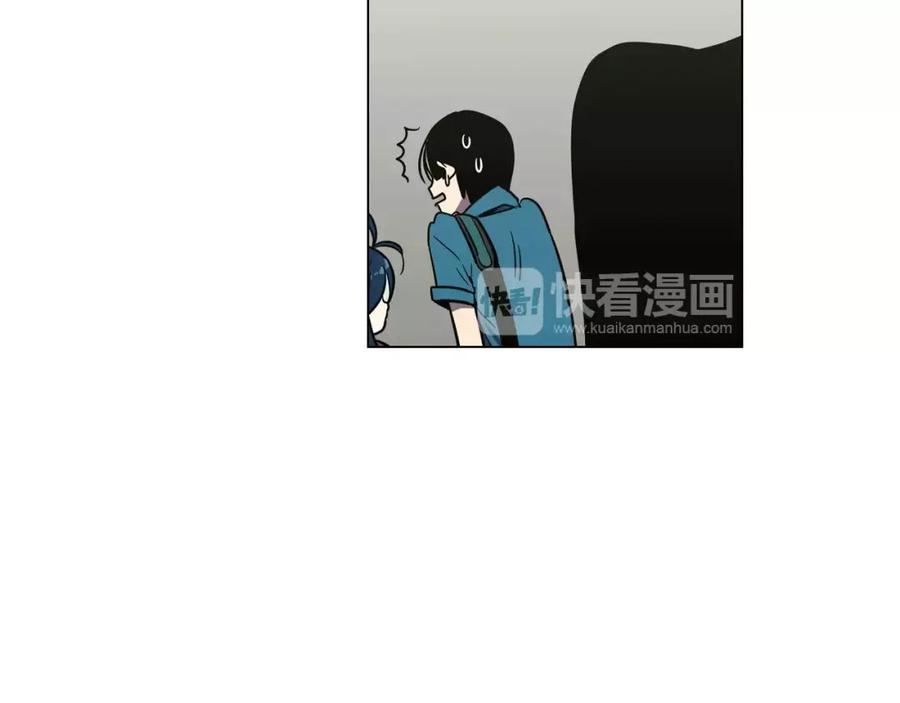 你的血很甜 - 番外 奇怪的梦 - 第57张图