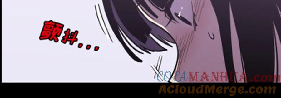 你的血很甜 - 第2季，华丽回归！ - 第25张图