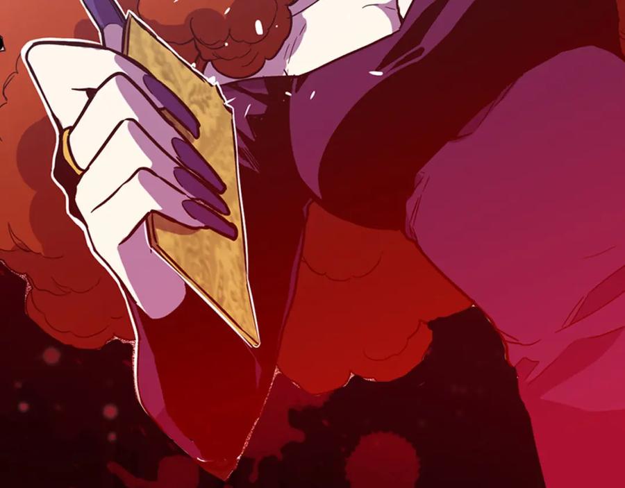 你的血很甜 - 第2季，华丽回归！ - 第38张图