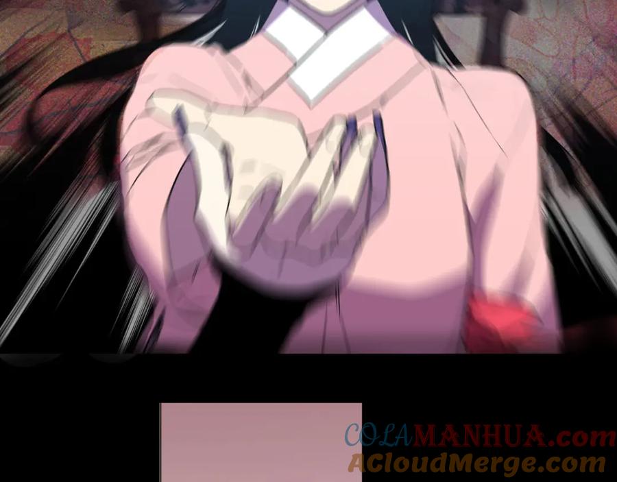 你的血很甜 - 第2季，华丽回归！ - 第31张图