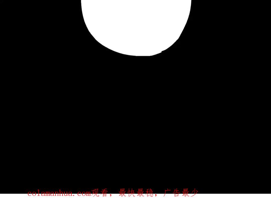 你的血很甜 - 第2季，华丽回归！ - 第45张图