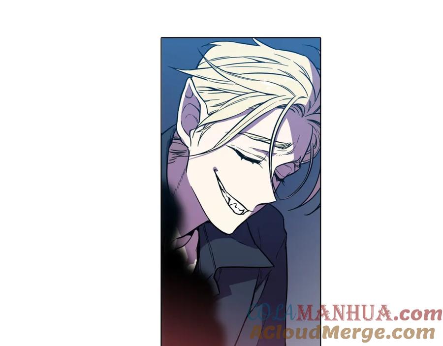 你的血很甜 - 第二季 第1话 成年血礼 - 第79张图