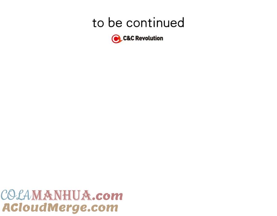 你的血很甜 - 第二季 第1话 成年血礼 - 第82张图