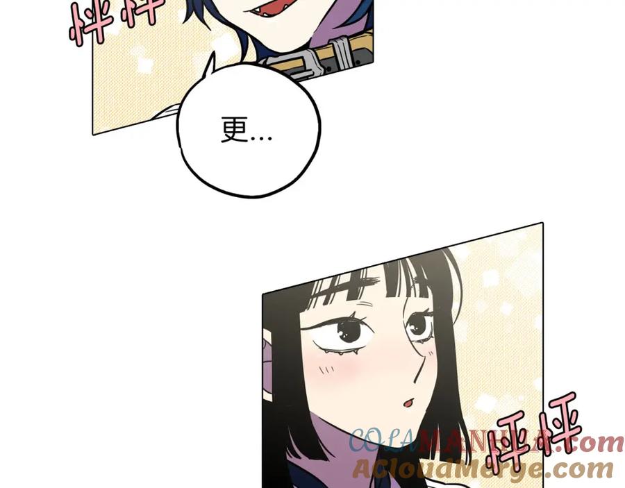 你的血很甜 - 第二季 第1话 成年血礼 - 第28张图