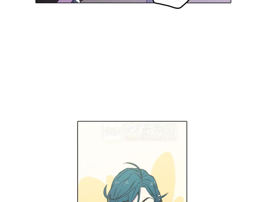 你的血很甜 - 第二季 第1话 成年血礼 - 第35张图