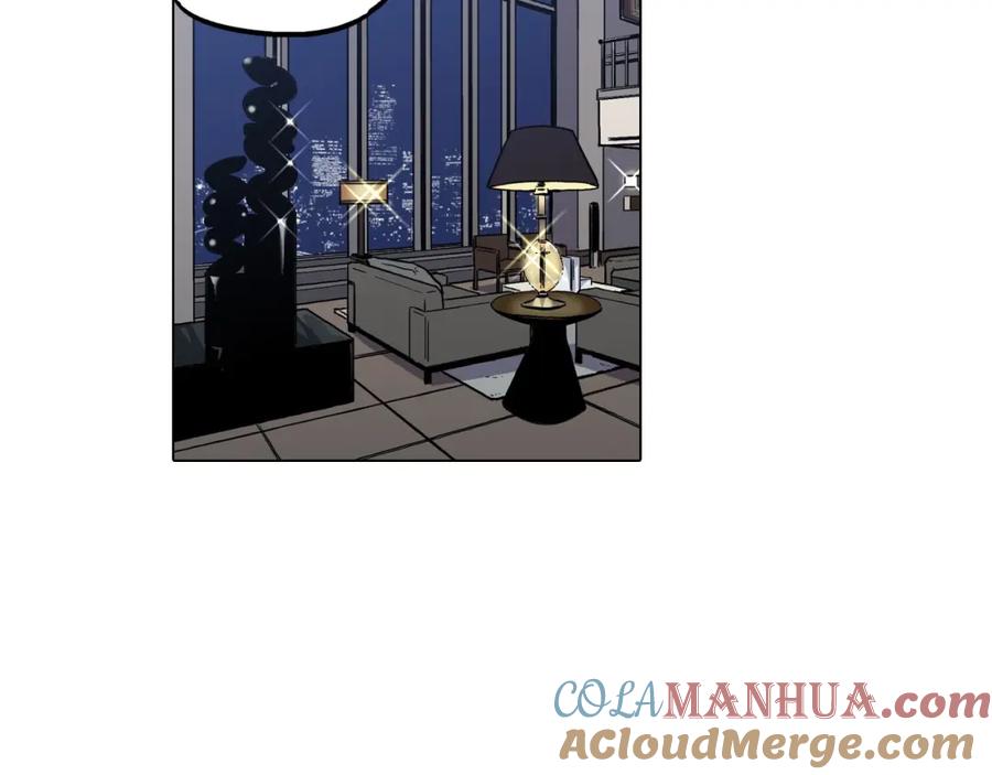 你的血很甜 - 第二季 第1话 成年血礼 - 第64张图