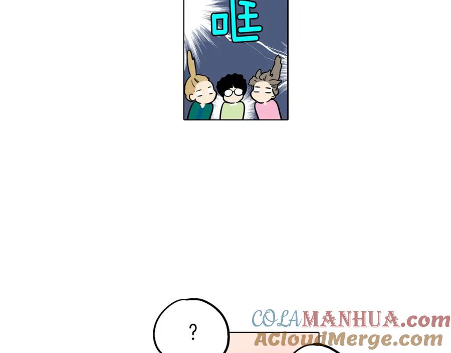 你的血很甜 - 第二季 第2话 一起见我朋友吧 - 第64张图