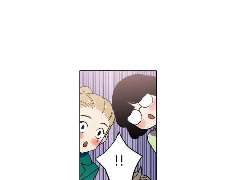 你的血很甜 - 第二季 第2话 一起见我朋友吧 - 第57张图