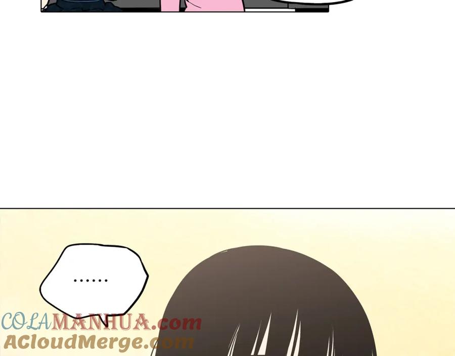 你的血很甜 - 第二季 第2话 一起见我朋友吧 - 第55张图