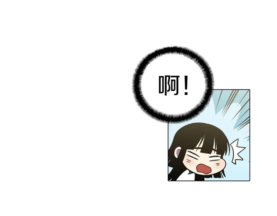 你的血很甜 - 第二季 第2话 一起见我朋友吧 - 第81张图