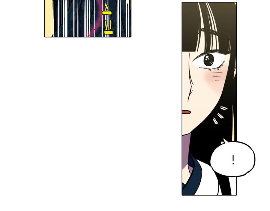 你的血很甜 - 第二季 第2话 一起见我朋友吧 - 第83张图