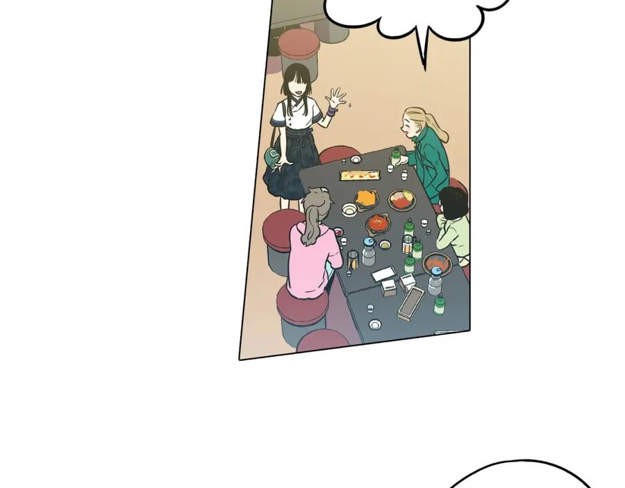 你的血很甜 - 第二季 第2话 一起见我朋友吧 - 第17张图