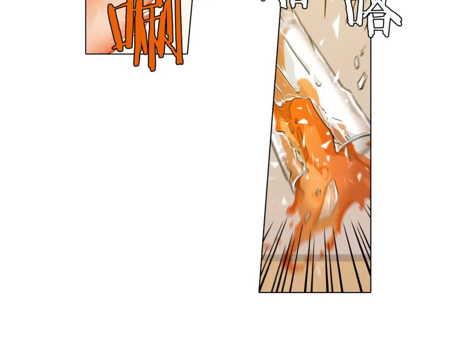 你的血很甜 - 第二季 第2话 一起见我朋友吧 - 第71张图