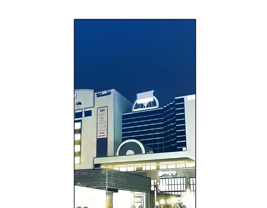 你的血很甜 - 第二季 第2话 一起见我朋友吧 - 第3张图