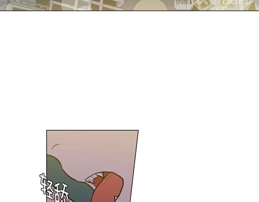 你的血很甜 - 第二季 第3话 属于我们的夜晚 - 第75张图