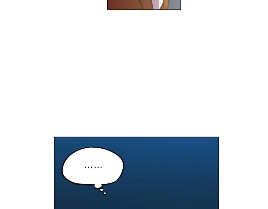 你的血很甜 - 第二季 第3话 属于我们的夜晚 - 第72张图