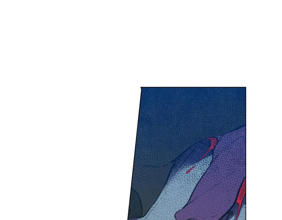 你的血很甜 - 第二季 第3话 属于我们的夜晚 - 第104张图