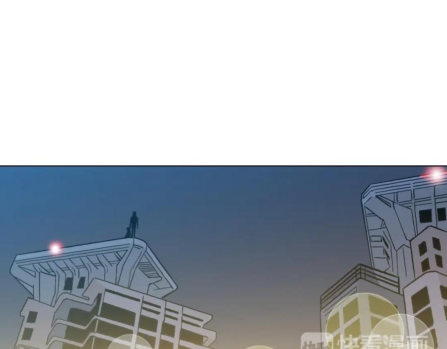 你的血很甜 - 第二季 第3话 属于我们的夜晚 - 第74张图