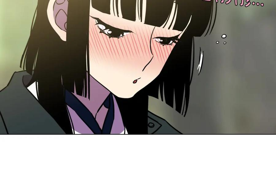 你的血很甜 - 第二季 第3话 属于我们的夜晚 - 第47张图