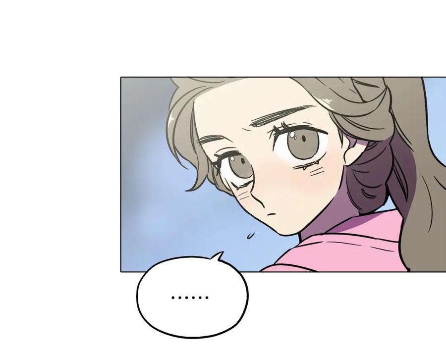 你的血很甜 - 第二季 第3话 属于我们的夜晚 - 第8张图