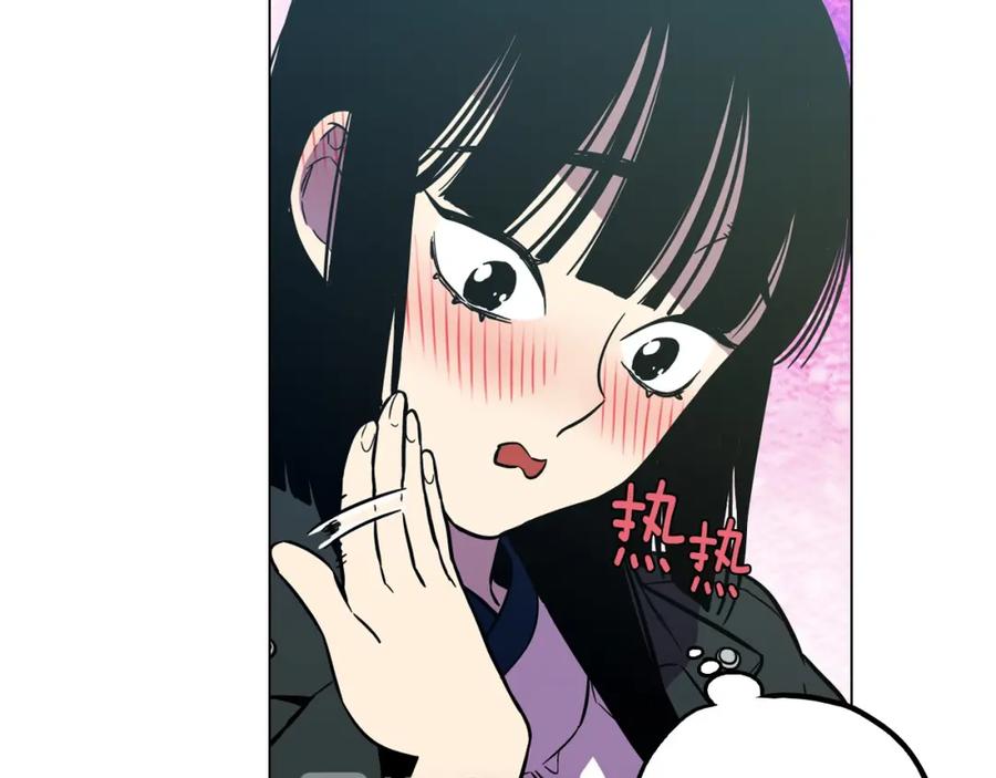 你的血很甜 - 第二季 第3话 属于我们的夜晚 - 第83张图