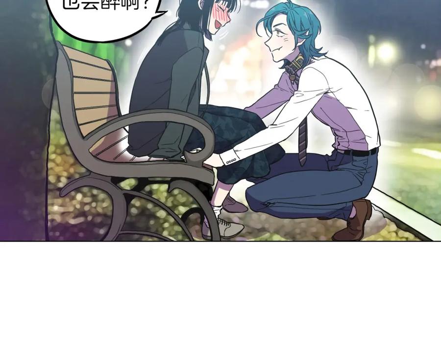 你的血很甜 - 第二季 第3话 属于我们的夜晚 - 第50张图