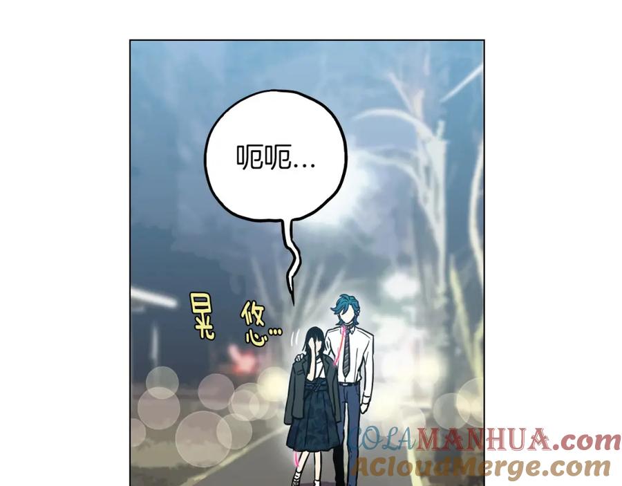 你的血很甜 - 第二季 第3话 属于我们的夜晚 - 第41张图